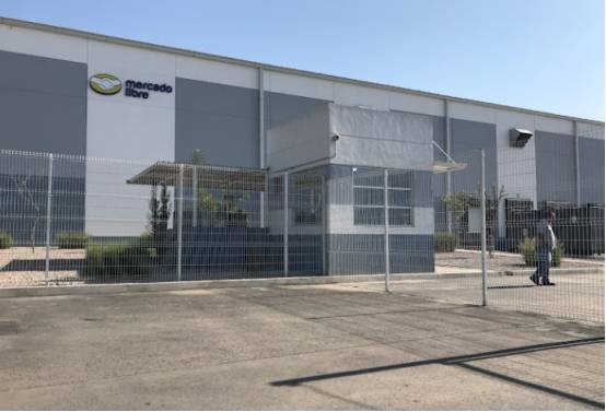 墨西哥美客多海外倉(cāng)ML1實(shí)拍